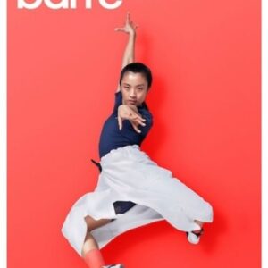 BARRE-13